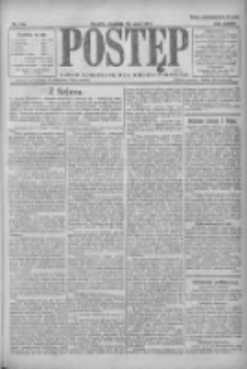 Postęp: pismo codzienne dla rodzin polskich 1922.05.21 R.33 Nr114