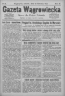 Gazeta Wągrowiecka: pismo dla rodzin polskich 1924.04.15 R.4 Nr46