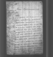 Iwan Pietrow i Nikolaj Grigorjew do Władysława Zamoyskiego. List z 1856 r.