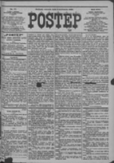 Postęp 1905.04.04 R.16 Nr77