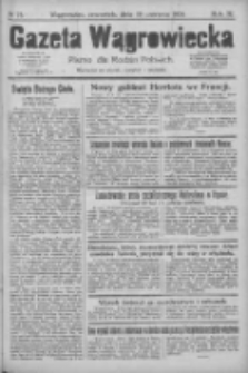 Gazeta Wągrowiecka: pismo dla rodzin polskich 1924.06.19 R.4 Nr73
