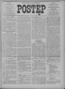 Postęp 1905.10.29 R.16 Nr248