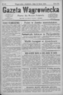 Gazeta Wągrowiecka: pismo dla rodzin polskich 1924.07.13 R.4 Nr83