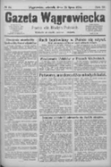 Gazeta Wągrowiecka: pismo dla rodzin polskich 1924.07.15 R.4 Nr84