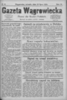 Gazeta Wągrowiecka: pismo dla rodzin polskich 1924.07.22 R.4 Nr87