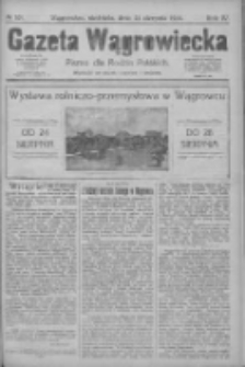 Gazeta Wągrowiecka: pismo dla rodzin polskich 1924.08.24 R.4 Nr101