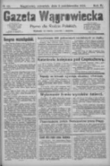 Gazeta Wągrowiecka: pismo dla rodzin polskich 1924.10.09 R.4 Nr121