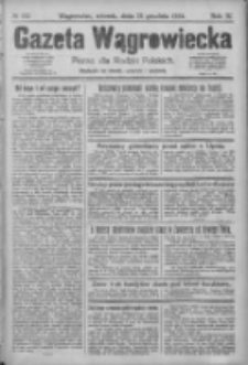 Gazeta Wągrowiecka: pismo dla rodzin polskich 1924.12.23 R.4 Nr152