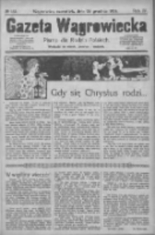 Gazeta Wągrowiecka: pismo dla rodzin polskich 1924.12.25 R.4 Nr153