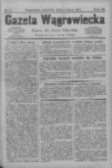Gazeta Wągrowiecka: pismo dla ziemi pałuckiej 1927.03.03 R.7 Nr27