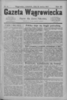 Gazeta Wągrowiecka: pismo dla ziemi pałuckiej 1927.03.10 R.7 Nr30