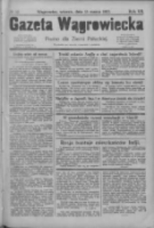 Gazeta Wągrowiecka: pismo dla ziemi pałuckiej 1927.03.15 R.7 Nr32