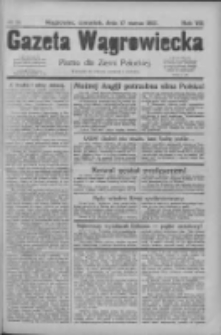 Gazeta Wągrowiecka: pismo dla ziemi pałuckiej 1927.03.17 R.7 Nr33