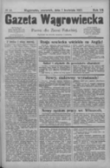 Gazeta Wągrowiecka: pismo dla ziemi pałuckiej 1927.04.07 R.7 Nr42