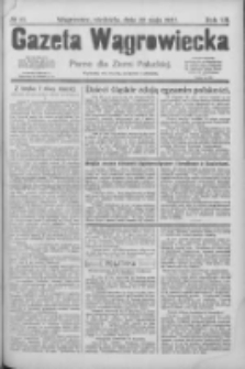 Gazeta Wągrowiecka: pismo dla ziemi pałuckiej 1927.05.29 R.7 Nr63