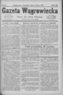 Gazeta Wągrowiecka: pismo dla ziemi pałuckiej 1927.07.14 R.7 Nr82