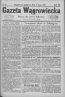 Gazeta Wągrowiecka: pismo dla ziemi pałuckiej 1927.07.17 R.7 Nr83