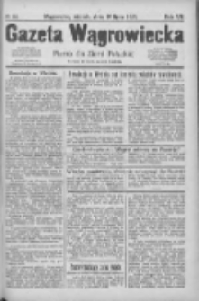 Gazeta Wągrowiecka: pismo dla ziemi pałuckiej 1927.07.19 R.7 Nr84