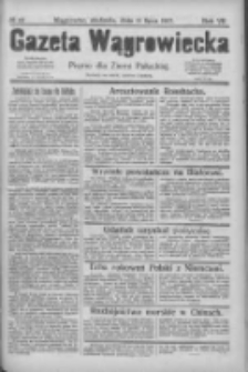 Gazeta Wągrowiecka: pismo dla ziemi pałuckiej 1927.07.31 R.7 Nr89