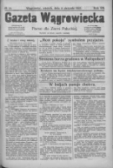 Gazeta Wągrowiecka: pismo dla ziemi pałuckiej 1927.08.09 R.7 Nr93