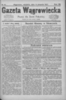 Gazeta Wągrowiecka: pismo dla ziemi pałuckiej 1927.08.14 R.7 Nr95