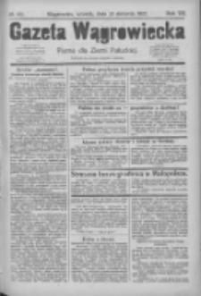 Gazeta Wągrowiecka: pismo dla ziemi pałuckiej 1927.08.30 R.7 Nr102