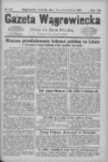 Gazeta Wągrowiecka: pismo dla ziemi pałuckiej 1927.10.11 R.7 Nr120