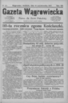 Gazeta Wągrowiecka: pismo dla ziemi pałuckiej 1927.10.16 R.7 Nr122