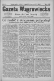 Gazeta Wągrowiecka: pismo dla ziemi pałuckiej 1927.10.18 R.7 Nr123