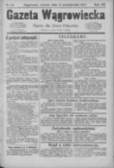 Gazeta Wągrowiecka: pismo dla ziemi pałuckiej 1927.10.25 R.7 Nr126