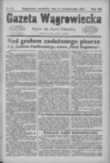 Gazeta Wągrowiecka: pismo dla ziemi pałuckiej 1927.10.27 R.7 Nr127