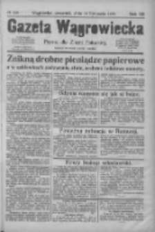 Gazeta Wągrowiecka: pismo dla ziemi pałuckiej 1927.11.24 R.7 Nr139