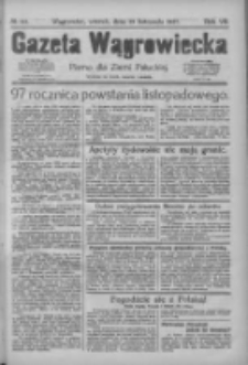 Gazeta Wągrowiecka: pismo dla ziemi pałuckiej 1927.11.29 R.7 Nr141