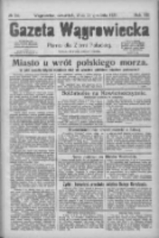 Gazeta Wągrowiecka: pismo dla ziemi pałuckiej 1927.12.22 R.7 Nr151