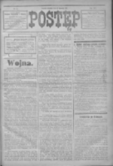 Postęp 1915.01.17 R.26 Nr13