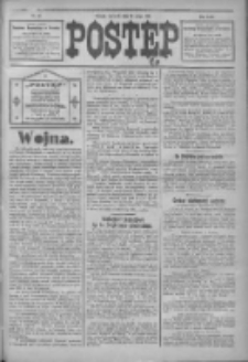 Postęp 1915.02.25 R.26 Nr45