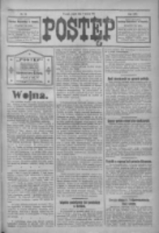 Postęp 1915.03.05 R.26 Nr52