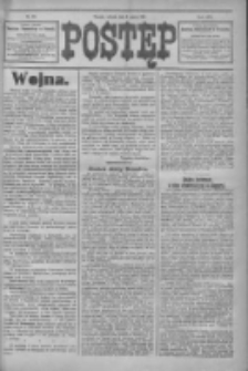 Postęp 1915.03.09 R.26 Nr55