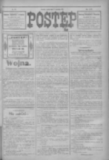 Postęp 1915.04.07 R.26 Nr78