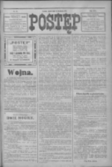 Postęp 1915.04.23 R.26 Nr92