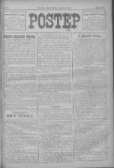 Postęp 1915.06.12 R.26 Nr131