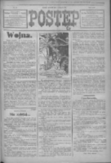 Postęp 1915.03.21 R.26 Nr66