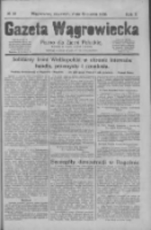 Gazeta Wągrowiecka: pismo dla ziemi pałuckiej 1930.03.13 R.10 Nr30