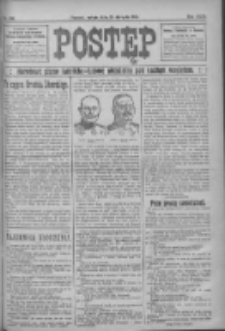 Postęp 1915.08.28 R.26 Nr196