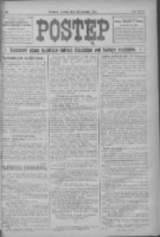 Postęp 1915.08.31 R.26 Nr198