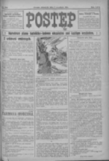 Postęp 1915.09.05 R.26 Nr203