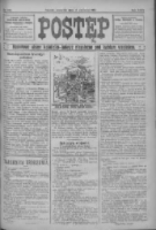 Postęp 1915.09.16 R.26 Nr212