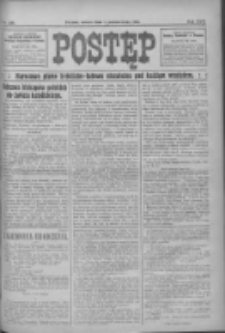 Postęp 1915.10.02 R.26 Nr226