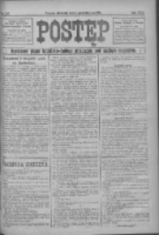 Postęp 1915.10.03 R.26 Nr227