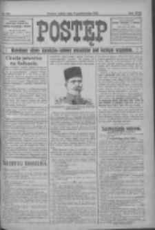 Postęp 1915.10.09 R.26 Nr232